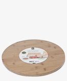 Bamboo Revolving Cheese Board - Beige